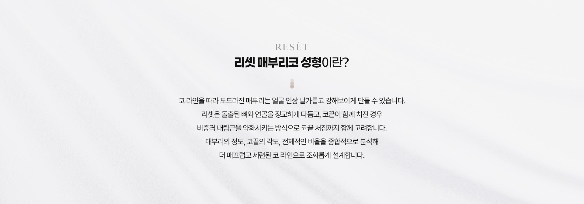 매부리코 02