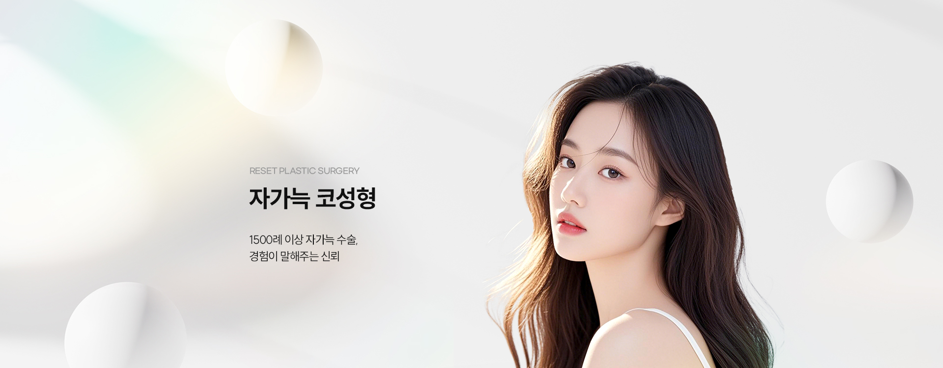 자가늑 키비주얼