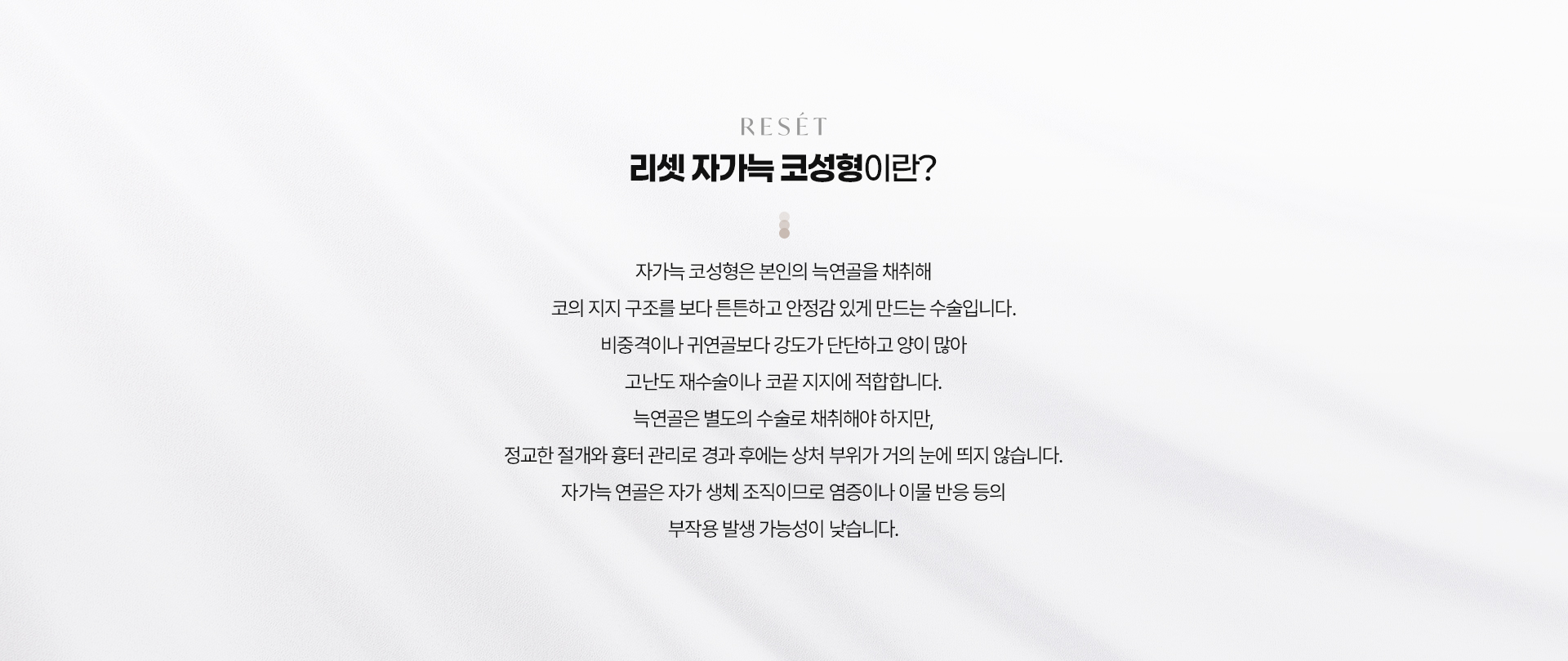 자가늑 02