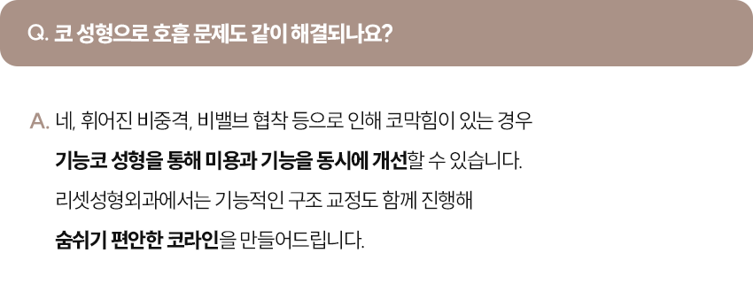 Qna이미지