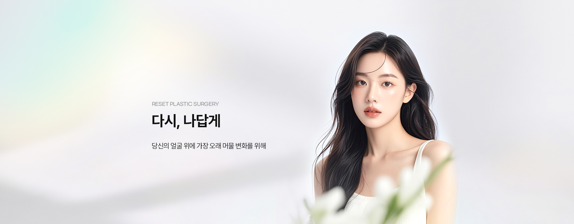 키비주얼이미지