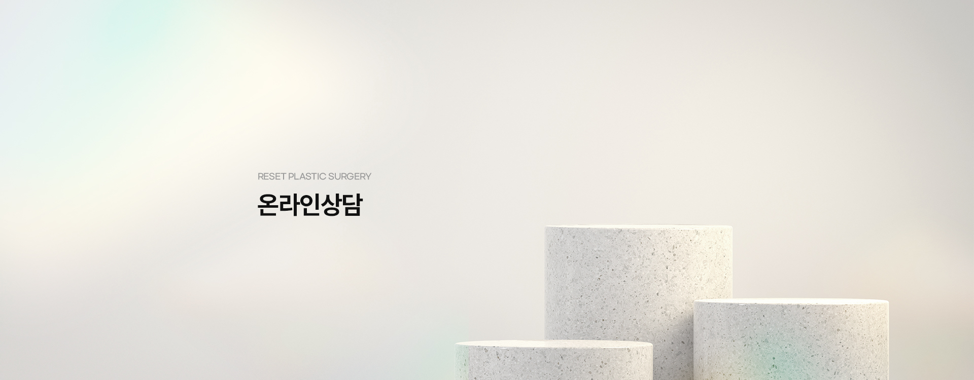 키비주얼이미지