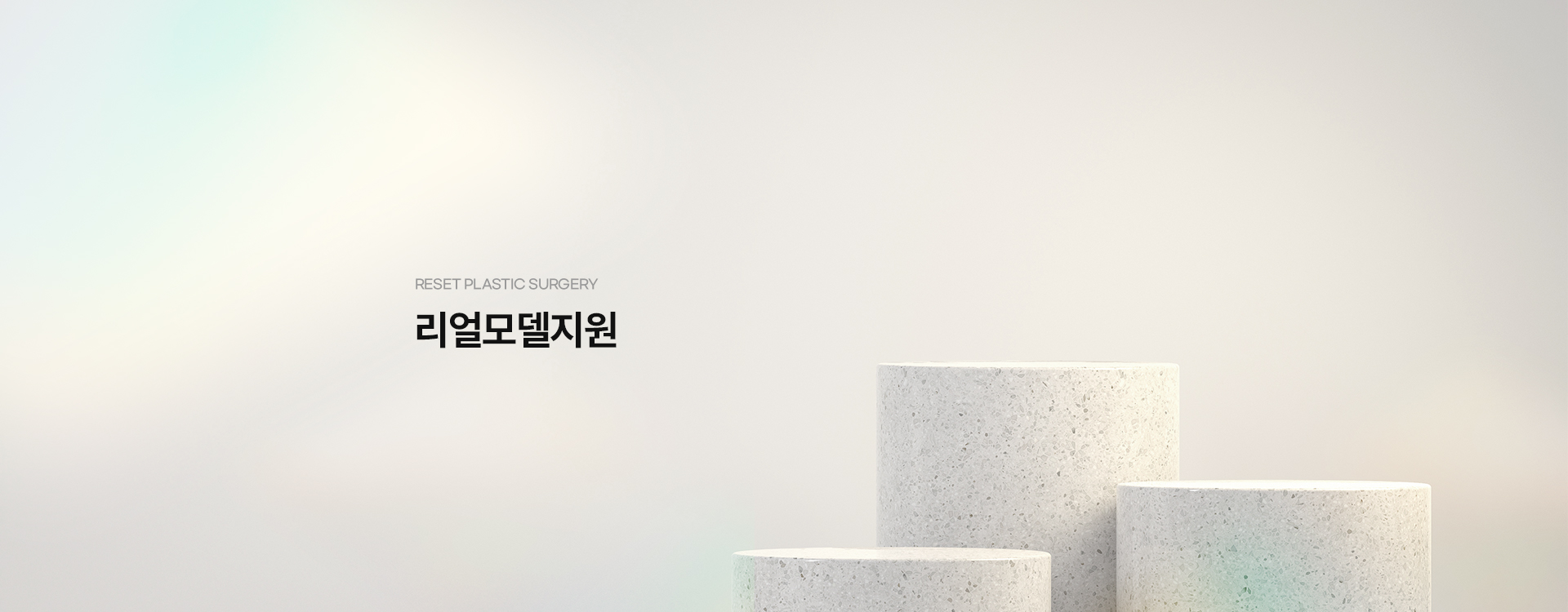 키비주얼이미지