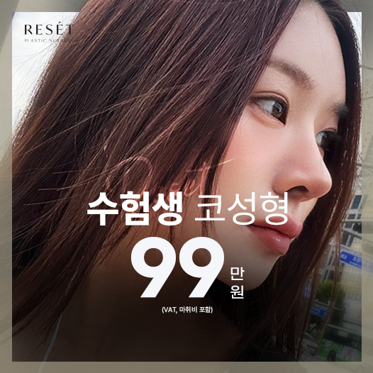 2025년 수능이벤트